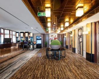 Yintian International Business Hotel - Zhuzhou - Lobby
