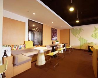 Iu Hotel Anshun Zhenning Huangguoshu Scenic Area Toursit Center - Anshun