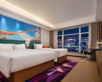 Tianhe Boutique Hotel (Guangzhou Shiqiao Metro Station) - Cantón - Habitación