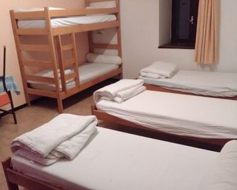 Capverb - Guillestre - Habitación