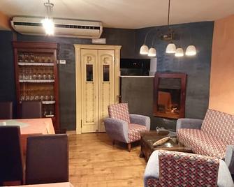 Hotel Rural Cayetana - Piedrahita - Sala de estar