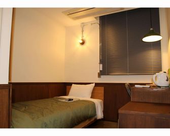 The Hotel Teramoto - Tanabe - Schlafzimmer