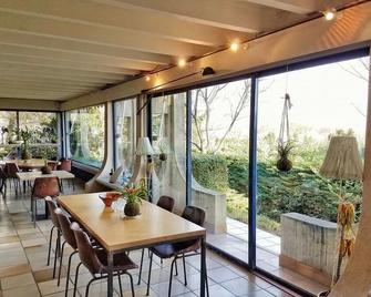 Casa mARTa : Suites, terrasses et vue panoramique - Tournon-sur-Rhône - Dining room