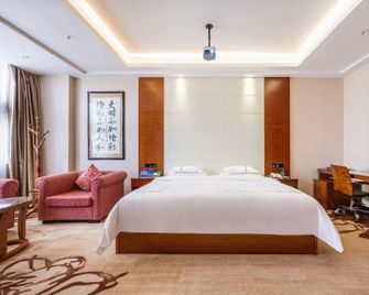 Hetianxia International Hotel (Hotan Night Market) - Hotan - Camera da letto