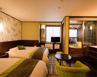 Yubatake Souan Hotel - Kusatsu - Phòng ngủ