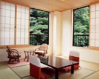 Ichigekan - Nakanojo - Dining room
