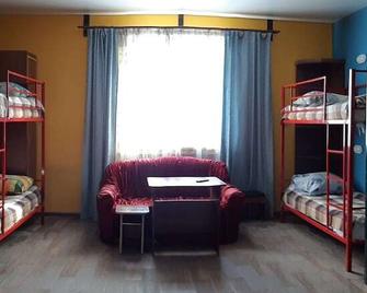 Etno Hostel - Gorno-Altaysk - Habitación