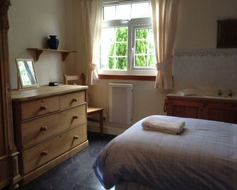 Darroch View Cottage - Fort Augustus - Schlafzimmer