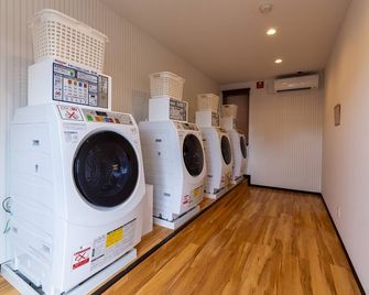 Hotel R9 The Yard Shibushi - Miyakonojō - Lavanderia