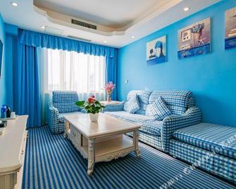 Plaza Hotel (Chengdu Shuangliu) - Chengdu - Living room