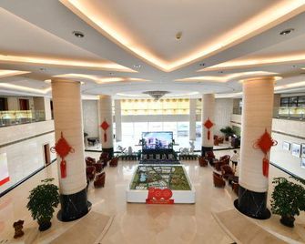 Lake Malaren International Convention Center Hotel - Shanghai - Lobby