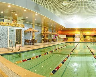 Yantai Bihai Hotel - Yantai