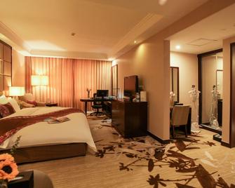 Poly White Rose Hotel - Wuhan - Quarto