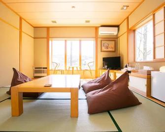 Hatago Sakuraya - Yamanakako