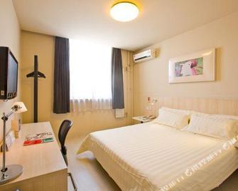 Zhanghe Hotel (Changzhi Municipal Government South Yard Cheng Huang Temple) - Changzhi - Slaapkamer