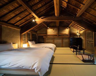 Minamo - Ukiha - Quarto