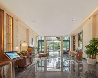 Bowen Luxury Hotel (Chongqing Ranjiaba Branch) - Chongqing - Hall