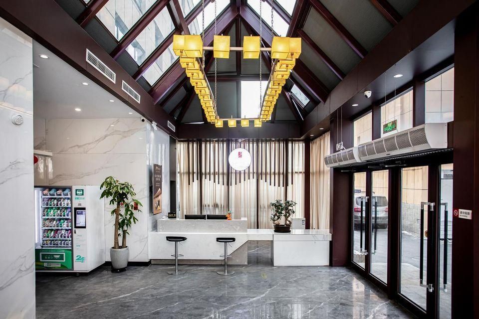 Fairyland Hotel - Urumqi Hetian Second Street International Grand Bazaar - أورومتشي - ردهة