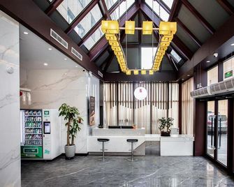 Fairyland Hotel - Urumqi Hetian Second Street International Grand Bazaar - Ürümqi - Resepsjon