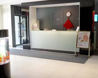 Jinjiang Inn Yanji Guanghua Road - Yanbian - דלפק קבלה