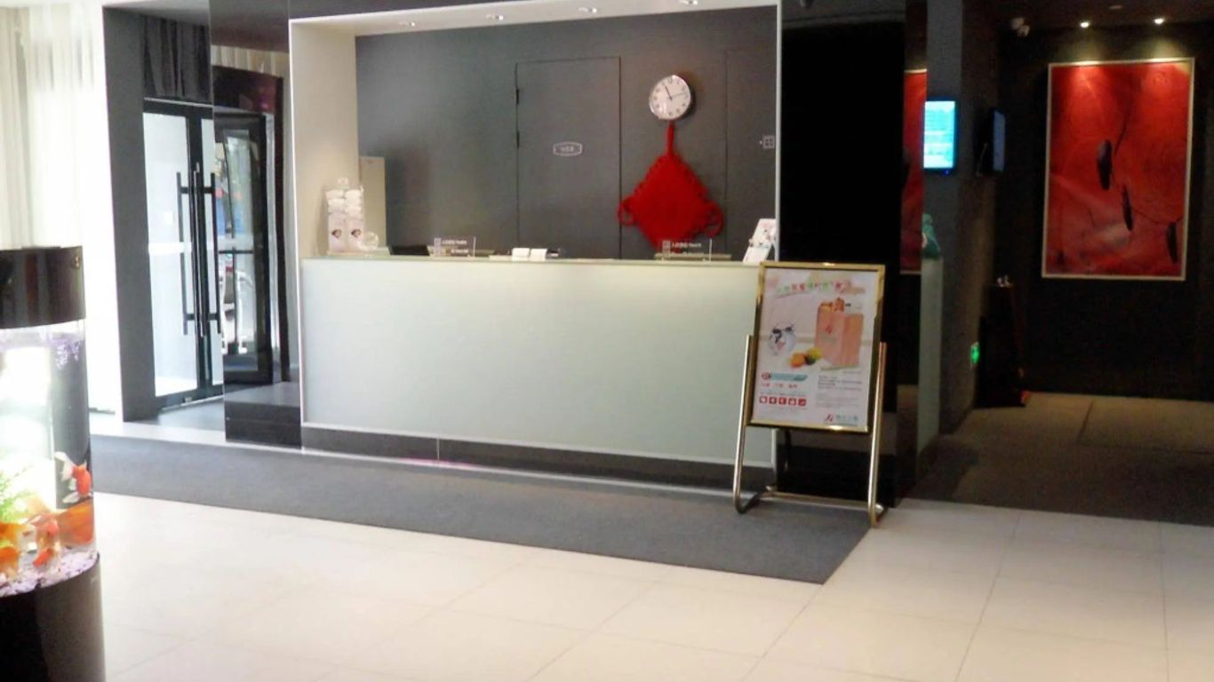 锦江之星延吉市政府店