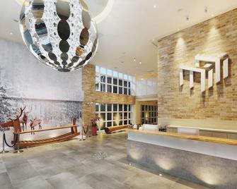 Mini Hotels (Taichung Station Branch) - Taichung - Lobby