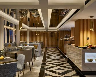 Vincci Larios Diez - מלאגה - מסעדה