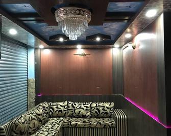 Experience Paradise with us - Kathmandu - Lounge