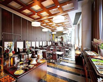 Apa Hotel Kanazawa Ekimae - Kanazawa - Bar