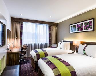 هوليداي إن لندن واتفورد جَنكشان - واتفورد - غرفة نوم