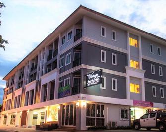 The Vintage Residence - Si Racha - Edificio