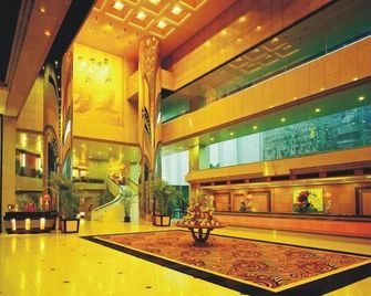 Xian Grand Dynasty Culture Hotel - زيان - ردهة