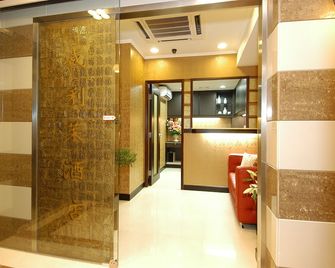 Rai Lei Hotel - Hong Kong - דלפק קבלה