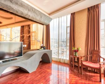 Ripple Hotel (Kunming Expo Park) - Kunming - Sala de estar