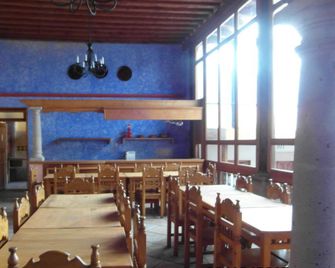 Hotel Concordia - Patzcuaro - Ресторан