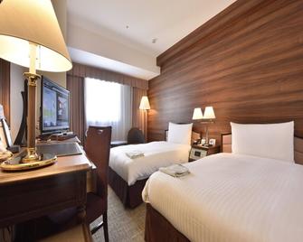 Hotel Wbf Sapporo North Gate - Sapporo