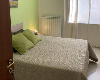 The flower garden / Sunflowers Room - Castellammare di Stabia - Schlafzimmer