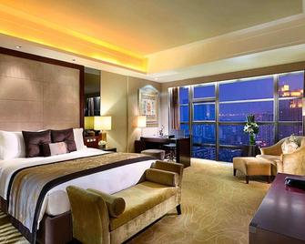 Athestel Chongqing - Chongqing - Habitación