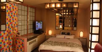 Hotel Parco - Adults Only - Kyoto - Yatak Odası