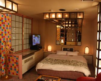 Hotel Parco - Adults Only - Kyoto - Bedroom