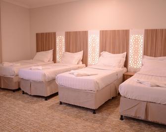 Artal Taibah Hotel - Médine - Chambre