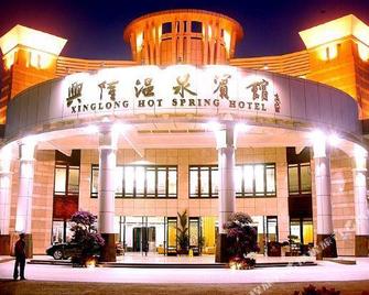 Xinglong Hot Spring Hotel - Wanning - Budova