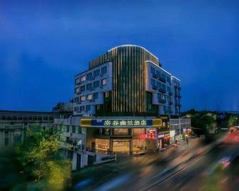 Hanting Hotel Shaoxing Railway Station - Shaoxing - Edificio