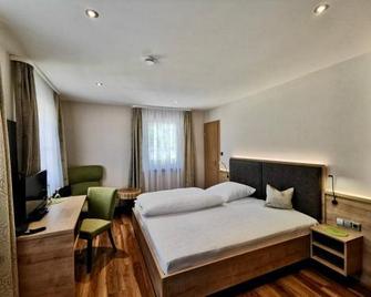 Hotel-Gasthaus zur Eiche - Hausach - Habitación