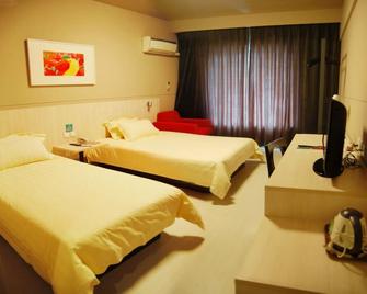 Jinjiang Inn Tianjin Zhongshan Road - Tianjín - Habitación
