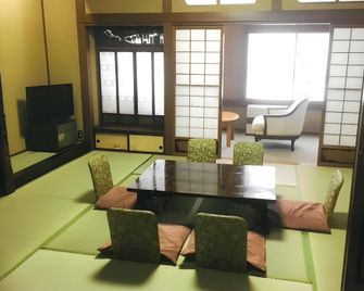 菊屋酒店 - 上山市 - 餐廳