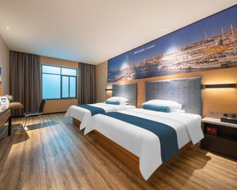 Huayi Select Hotel (Nanning East Railway Station) - Nan-ning - Ložnice