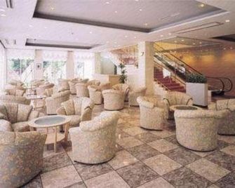 Takahashi International Hotel - Takahashi - Lobby