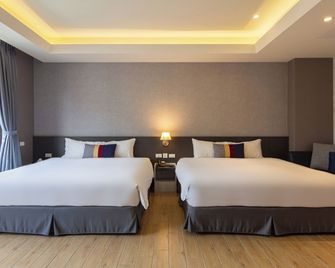 Check Inn New Taipei Luzhou - Taipei - Camera da letto