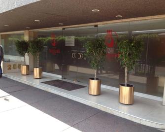 Hotel Mexicali - Mexico City - Lobby